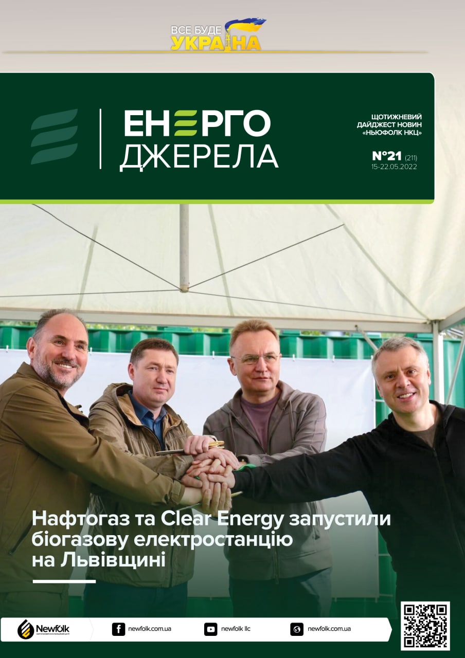 photo_2022-05-22_14-47-12