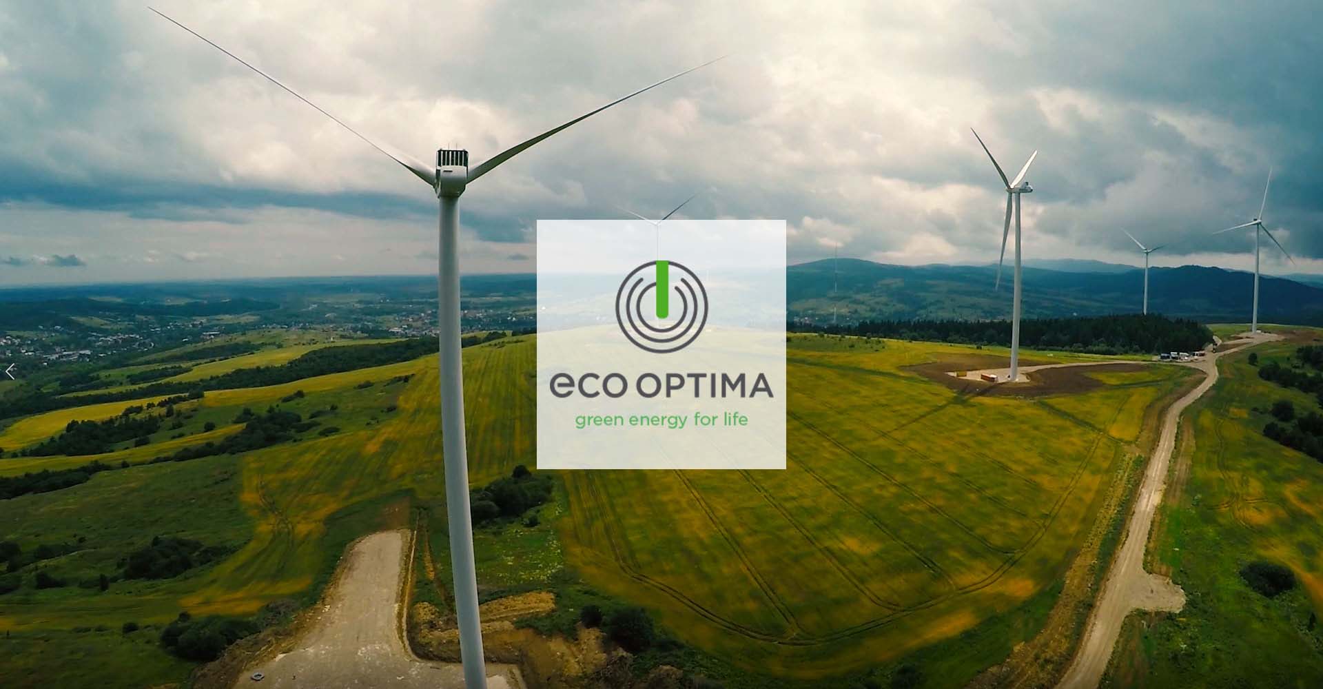 ECO OPTIMA бізнес довідка