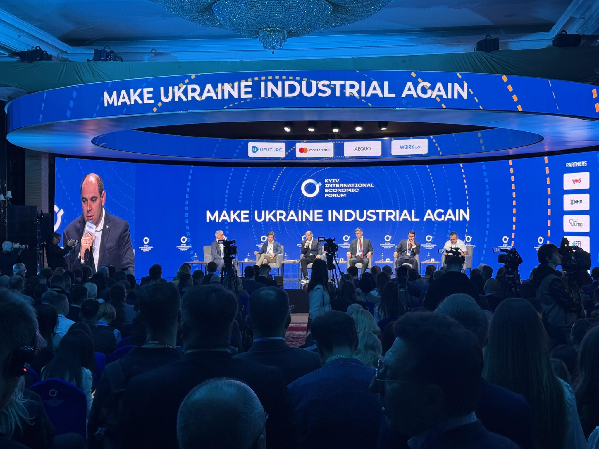 Спрощена процедура зміни цільового призначення землі дає результат