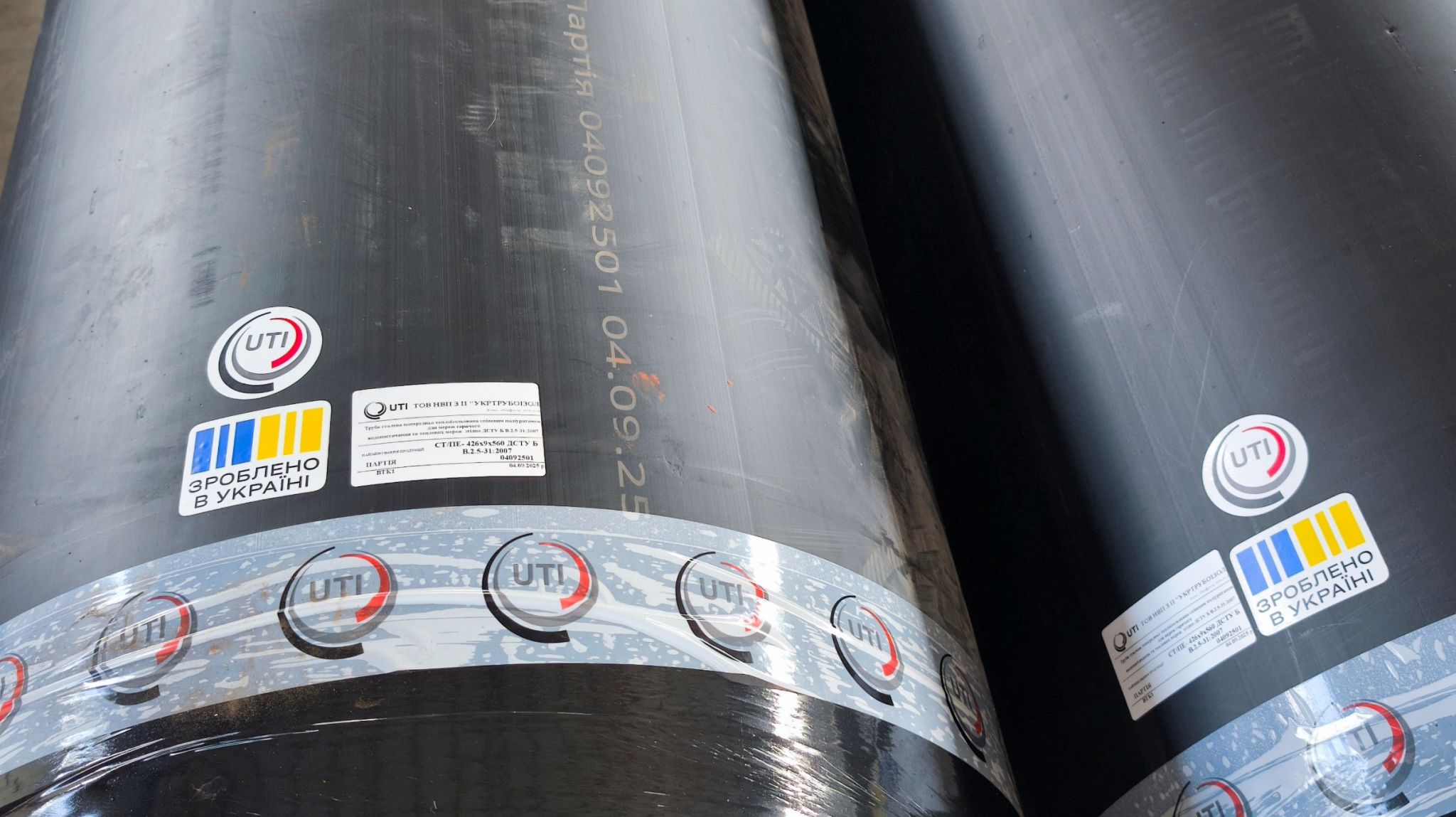 УКТРУБОІЗОЛ проводив теоретичні та практичні дослідження питань вибору спінюючих агентів